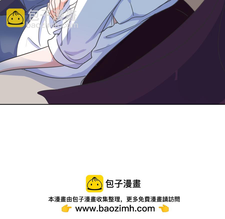 第3话 治愈(1/3)-第3话
