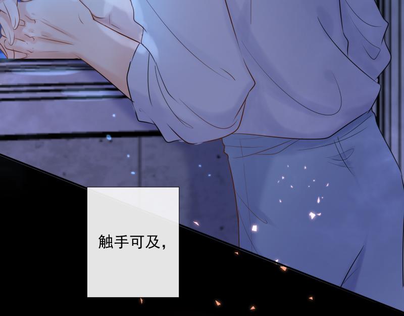 第34话 解魔法(1/3)-第33话