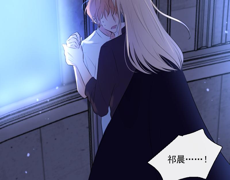 第34话 解魔法(1/3)-第33话