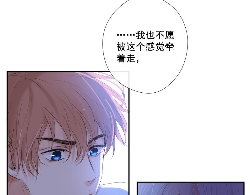 第34话 解魔法(1/3)-第33话
