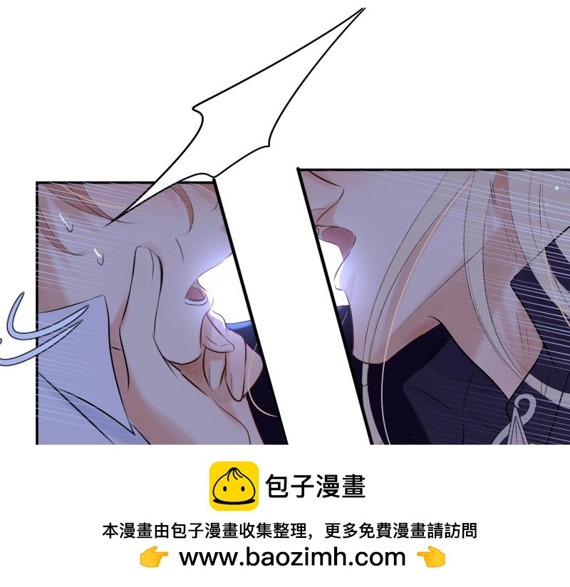 第34话 解魔法(1/3)-第33话