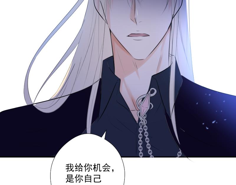 第36话 离开（下）(1/3)-第35话