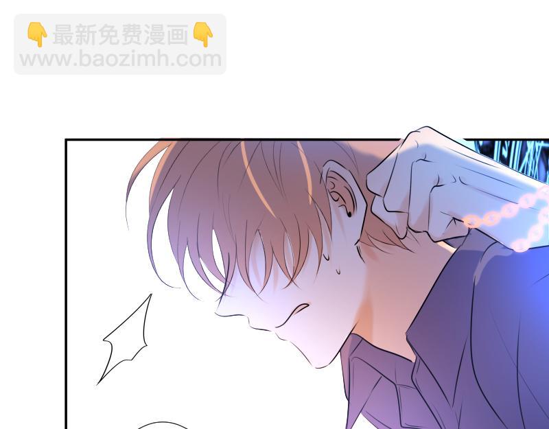 第36话 离开（下）(1/3)-第35话