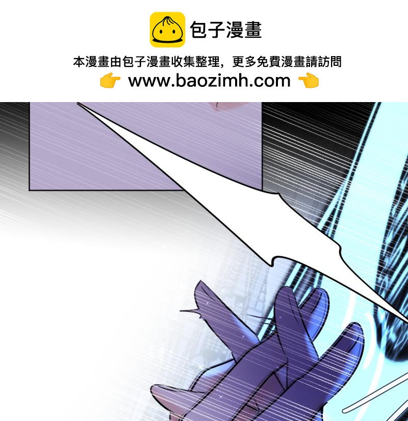 第36话 离开（下）(1/3)-第35话