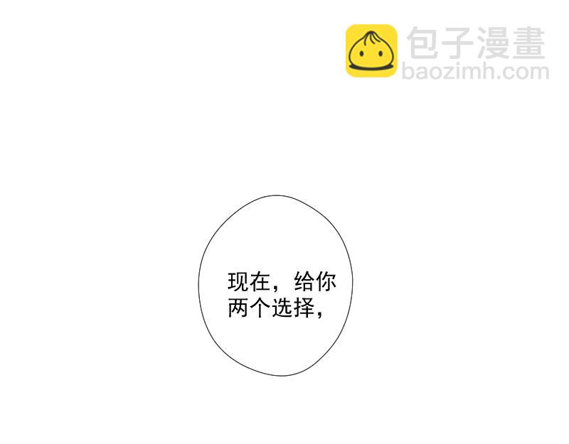 第36话 离开（下）(1/3)-第35话