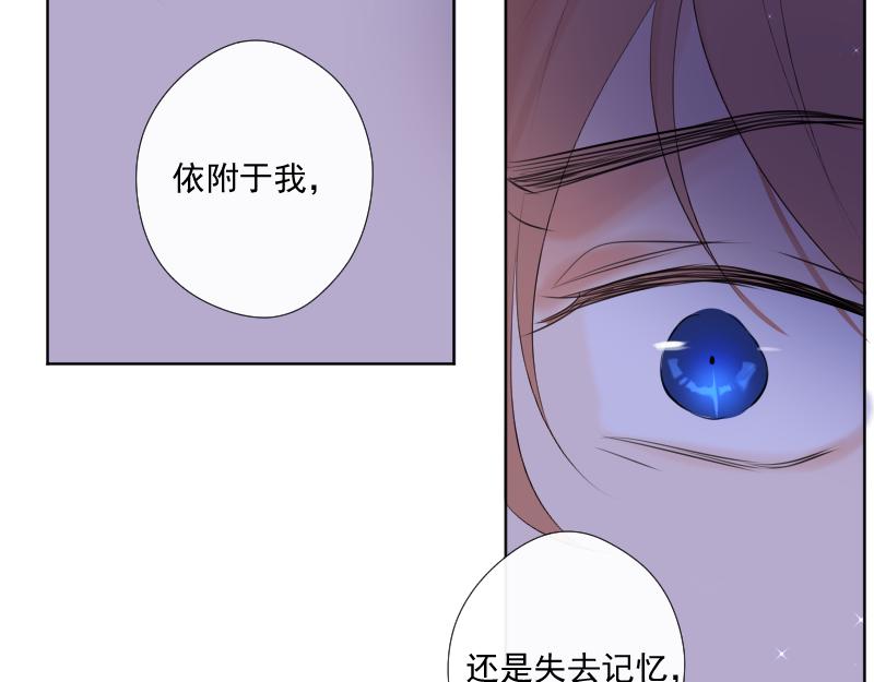 第36话 离开（下）(1/3)-第35话