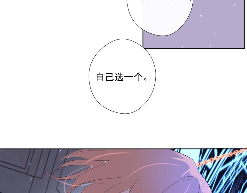 第36话 离开（下）(1/3)-第35话