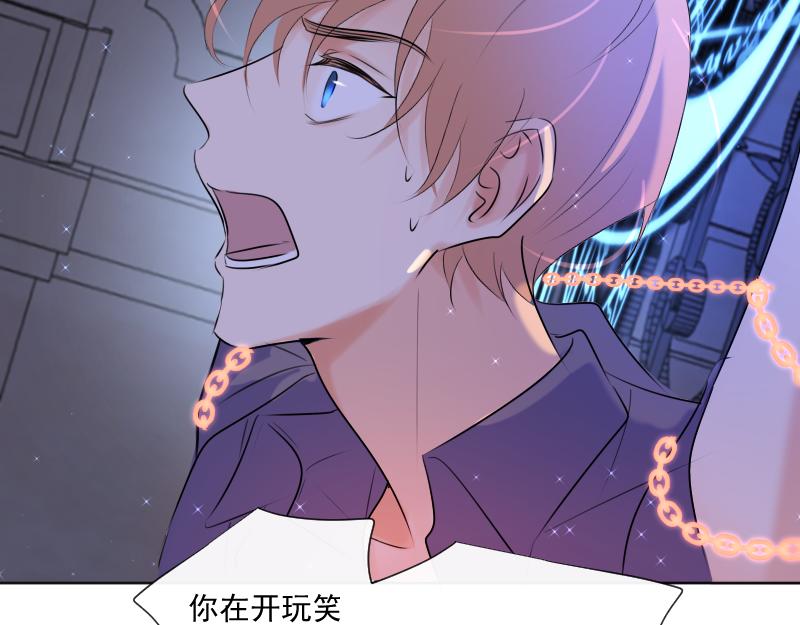 第36话 离开（下）(1/3)-第35话