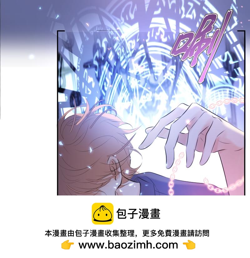 第36话 离开（下）(1/3)-第35话