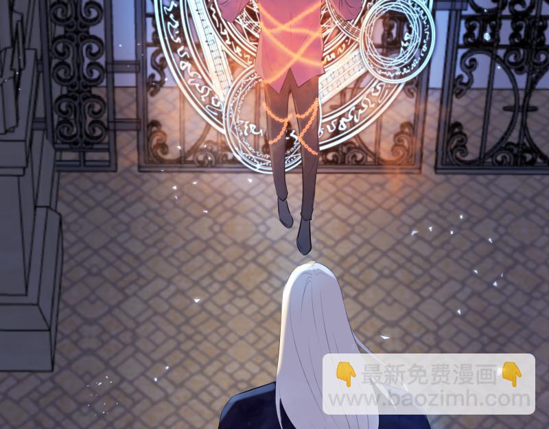第36话 离开（下）(1/3)-第35话