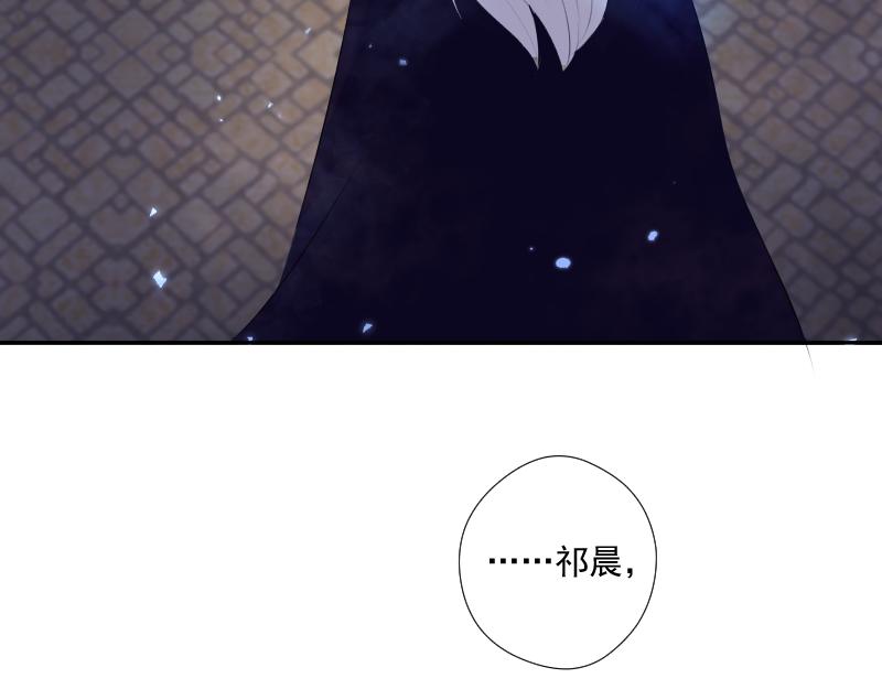 第36话 离开（下）(1/3)-第35话