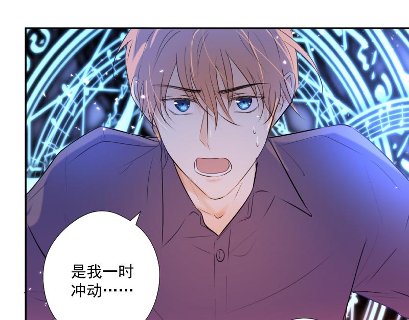 第36话 离开（下）(1/3)-第35话