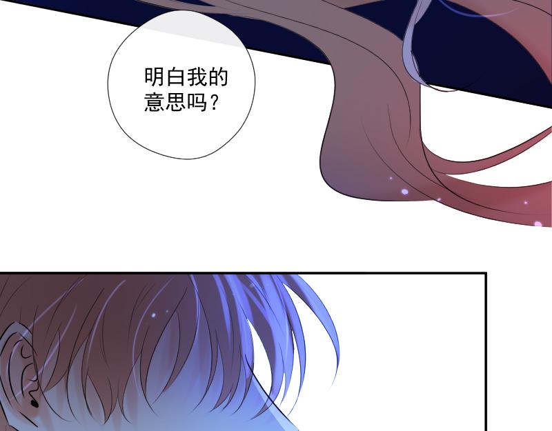 第38话 逃脱(1/4)-第37话