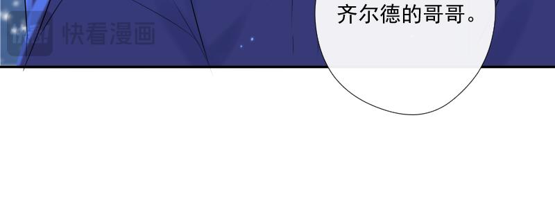 第38话 逃脱(1/4)-第37话