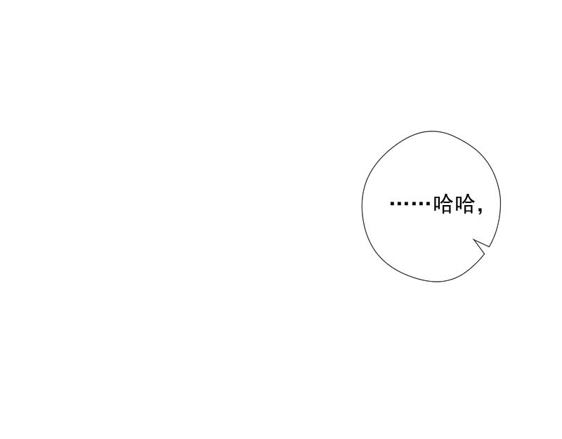 第38话 逃脱(1/4)-第37话