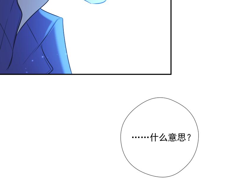 第38话 逃脱(1/4)-第37话