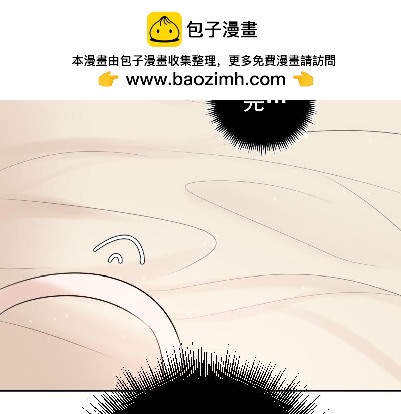 第42话 发现（中）(1/4)-第41话