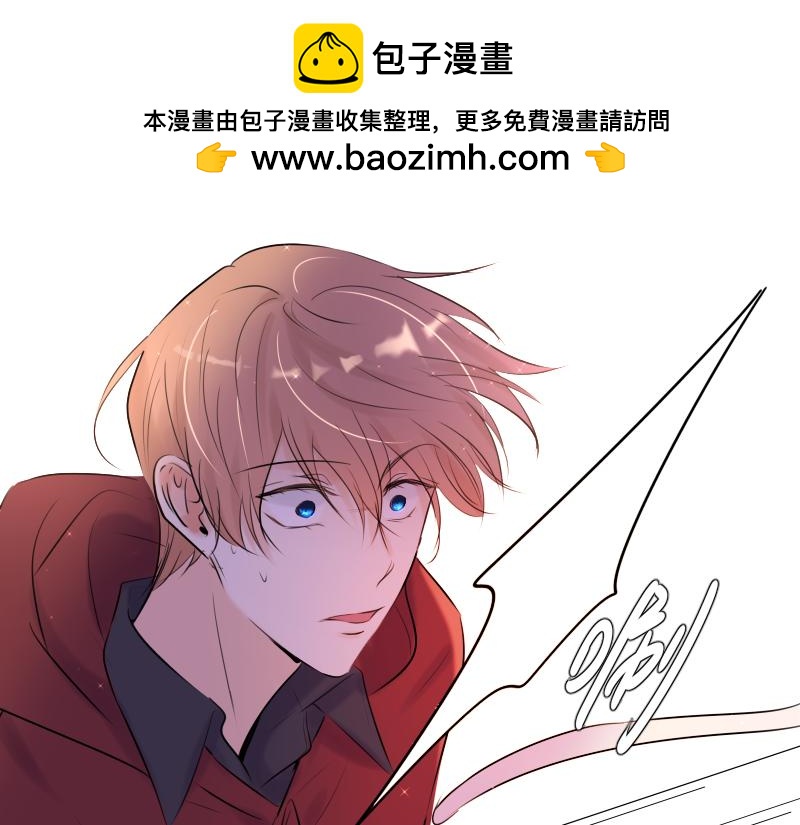 第42话 发现（中）(1/4)-第41话