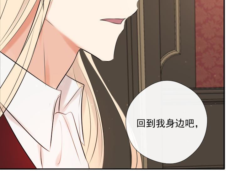第42话 发现（中）(1/4)-第41话