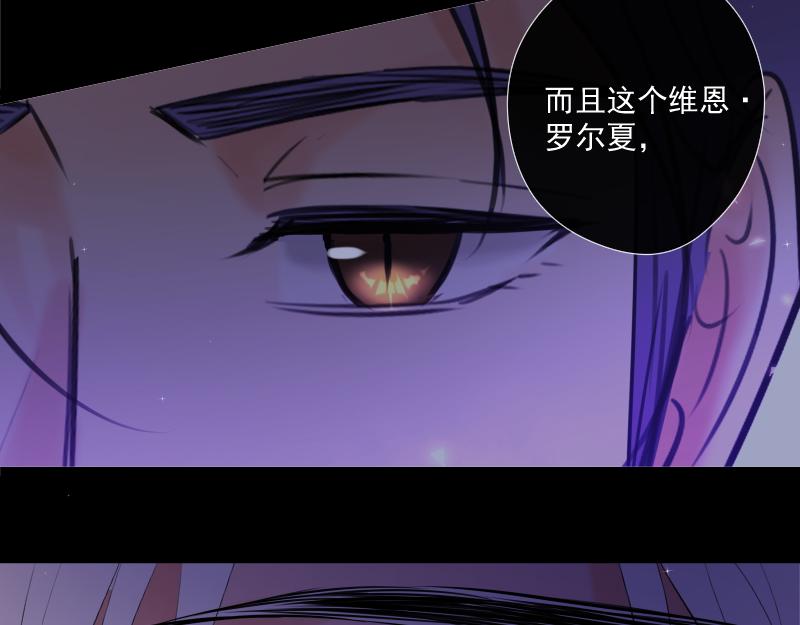 第44话 准备(1/3)-第43话