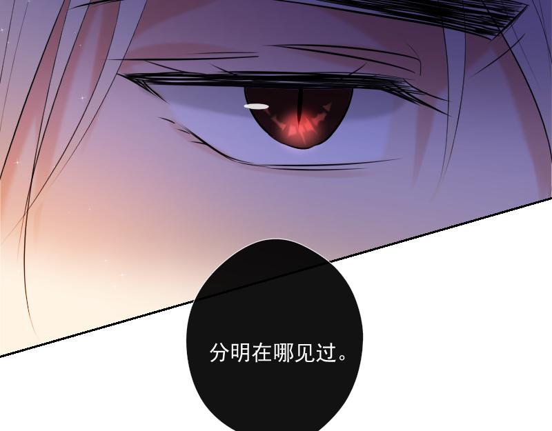第44话 准备(1/3)-第43话