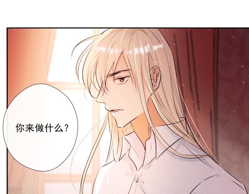 第44话 准备(1/3)-第43话