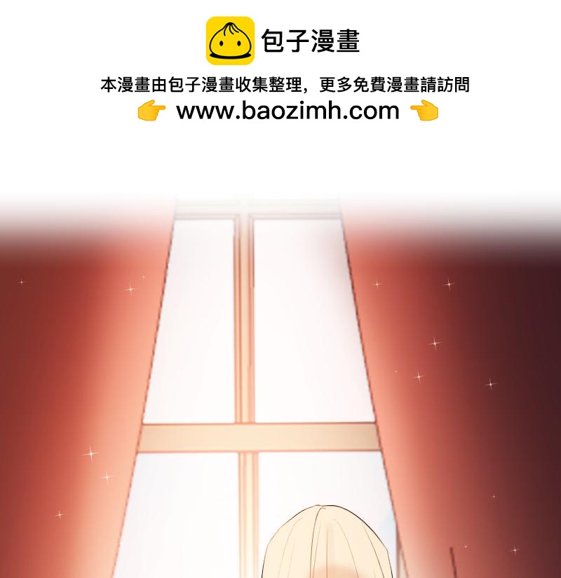 第44话 准备(1/3)-第43话