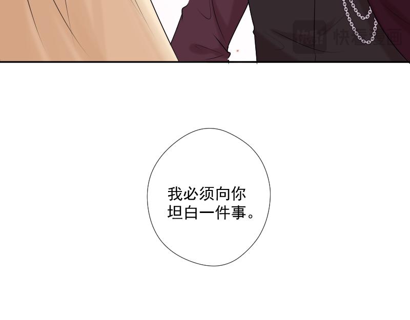 第44话 准备(1/3)-第43话