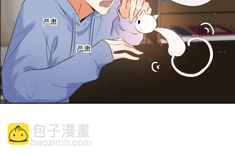 第44话 准备(1/3)-第43话