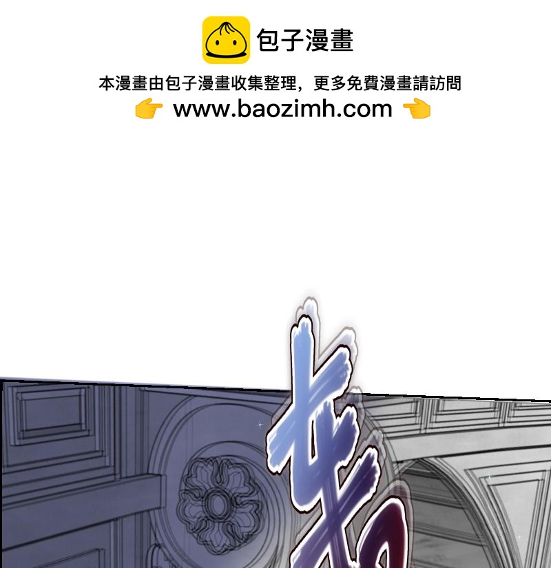 第46话 暂时的妥协(1/4)-第45话