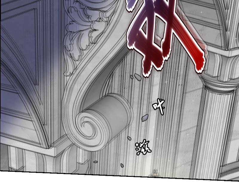 第46话 暂时的妥协(1/4)-第45话