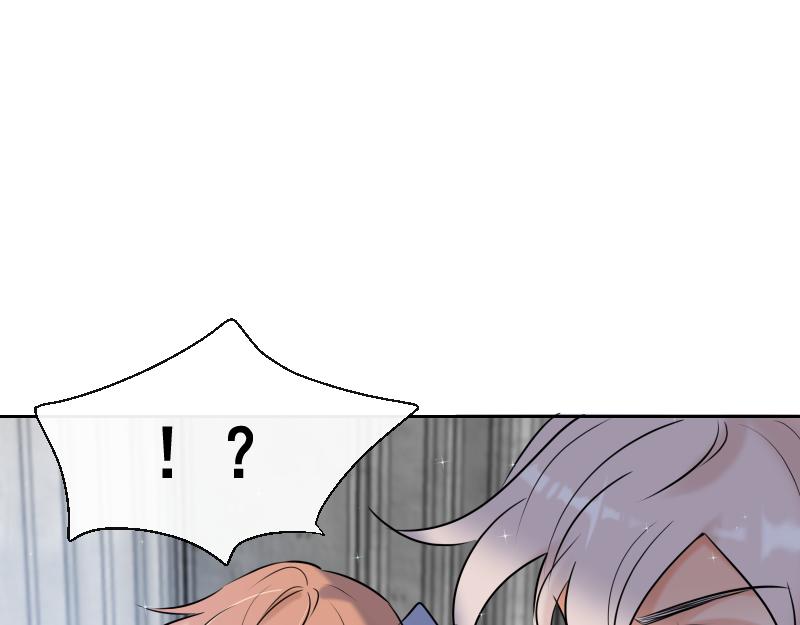 第46话 暂时的妥协(1/4)-第45话