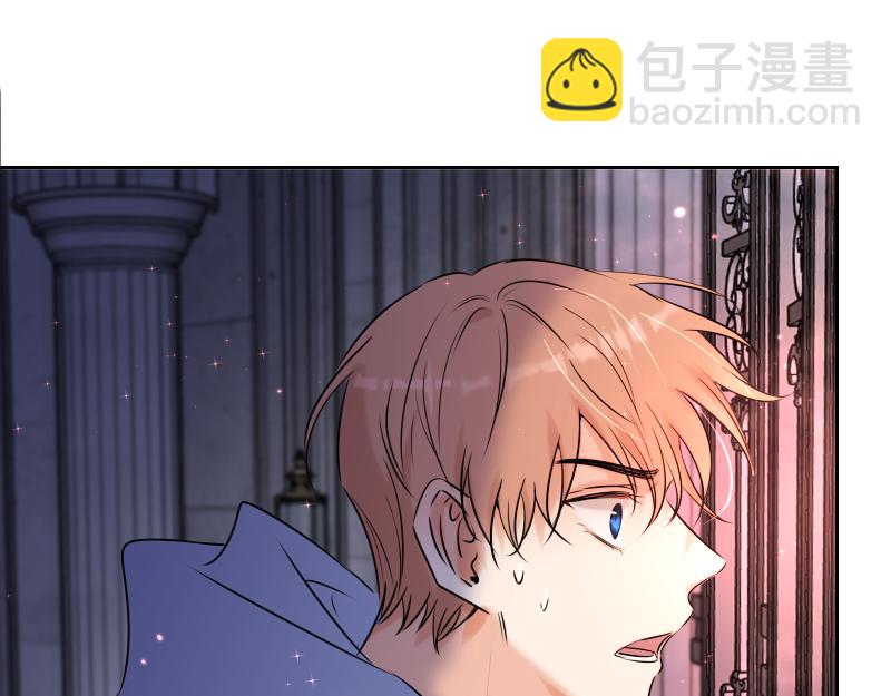 第46话 暂时的妥协(1/4)-第45话