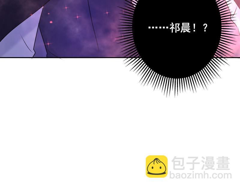 第46话 暂时的妥协(1/4)-第45话