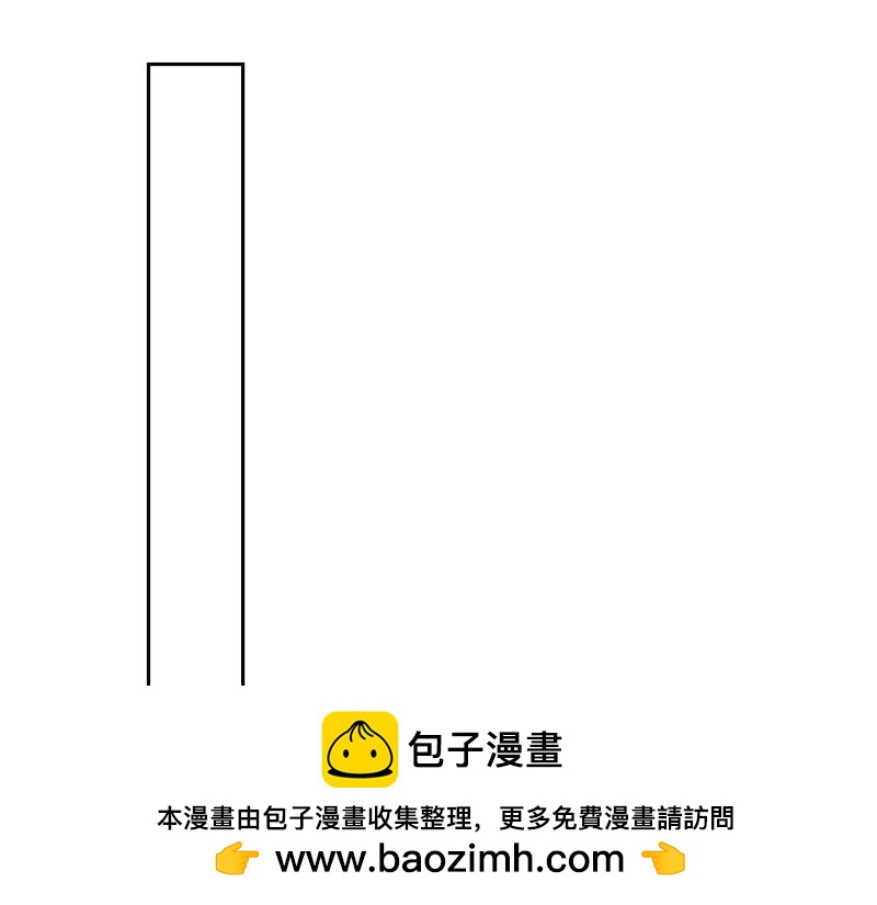 第48话 魔考（中）(1/4)-第47话