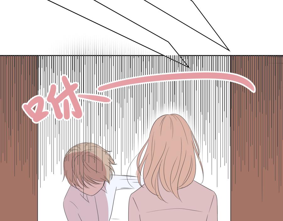 第5话 初步的解释(1/3)-第5话