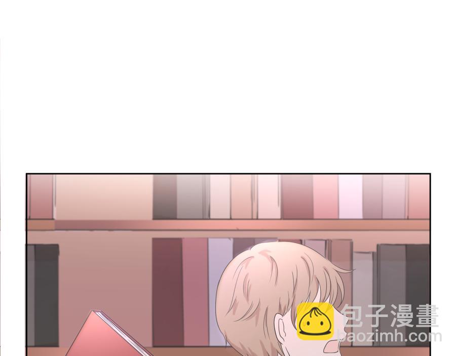 第5话 初步的解释(1/3)-第5话