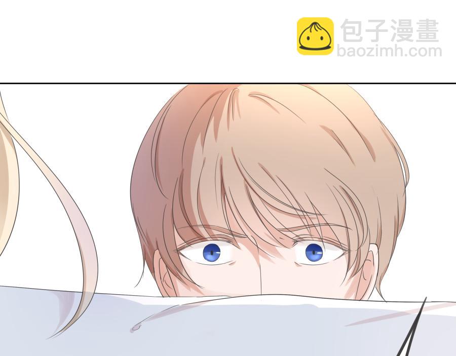 第5话 初步的解释(1/3)-第5话