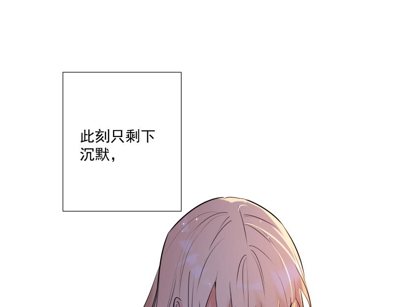 第50话 道歉(1/4)-第49话