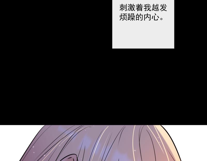 第50话 道歉(1/4)-第49话