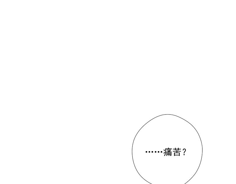 第52话 对峙(1/4)-第51话