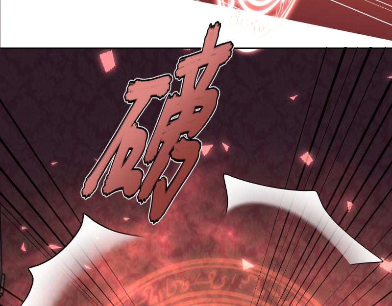 第52话 对峙(1/4)-第51话