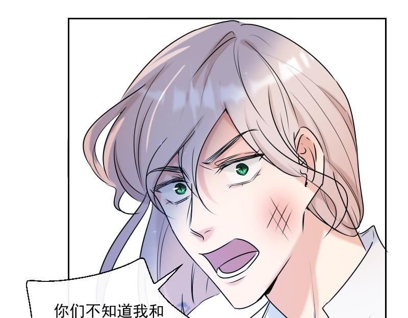 第54话 片段(1/4)-第53话