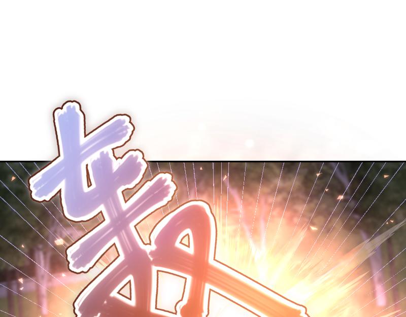第54话 片段(1/4)-第53话