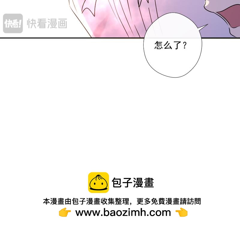 第54话 片段(1/4)-第53话