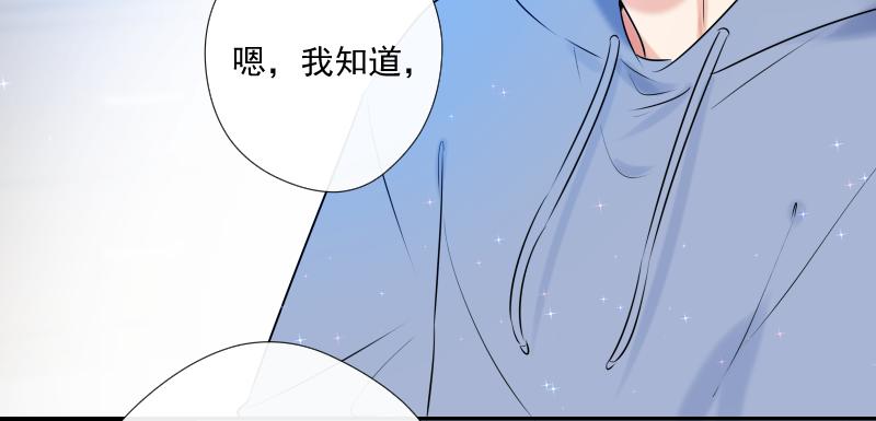 第56话 关联(1/3)-第55话