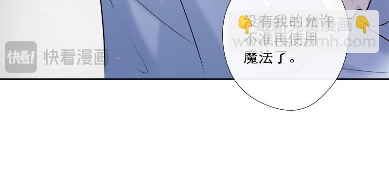 第58话 三个蕾林(1/4)-第57话