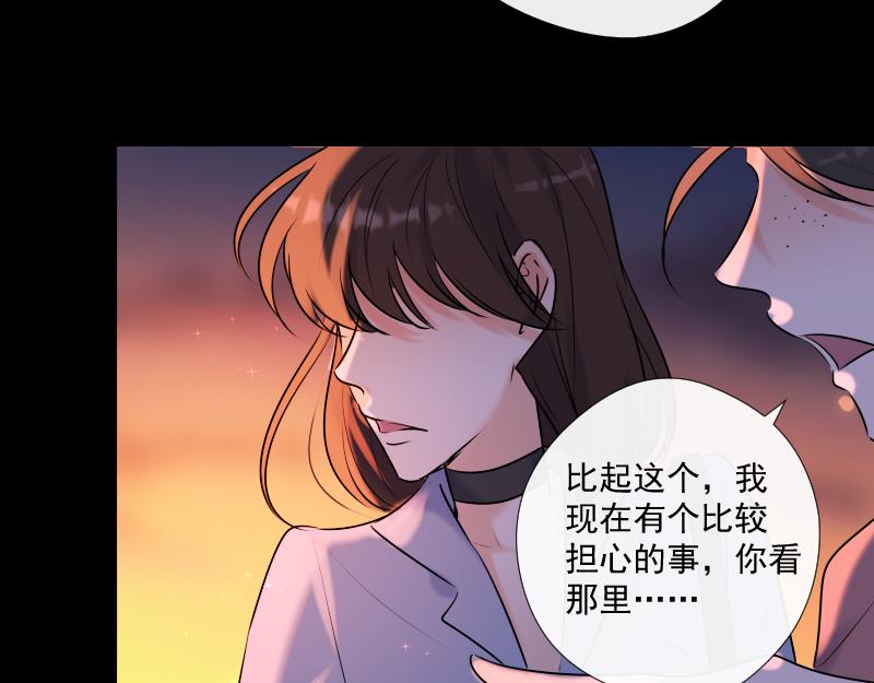 第62话 缘分(1/5)-第61话