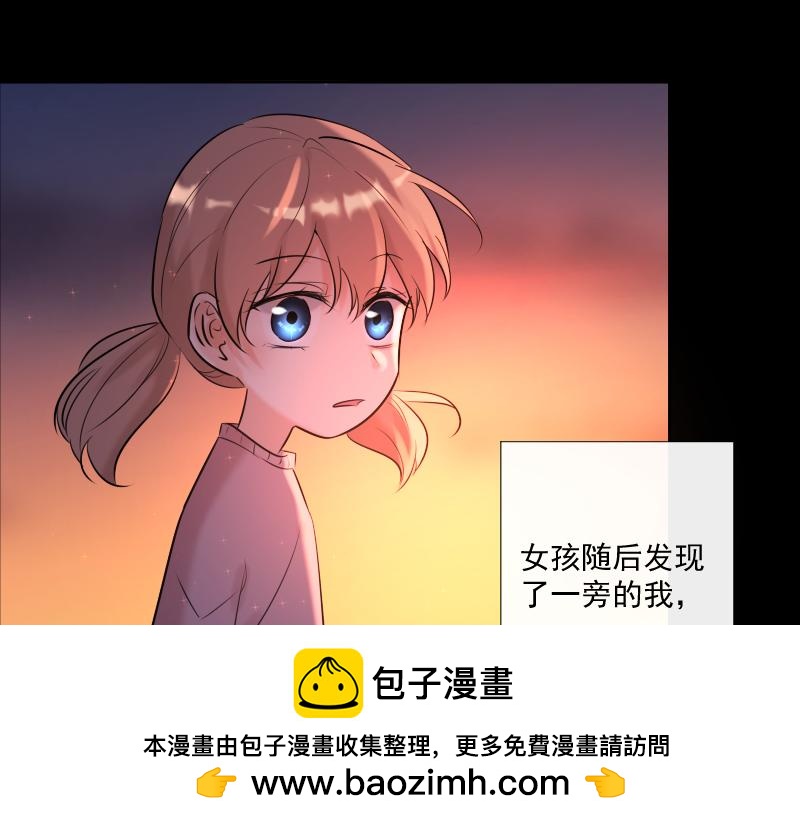 第62话 缘分(1/5)-第61话