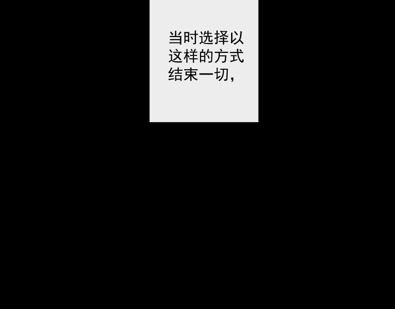第62话 缘分(1/5)-第61话